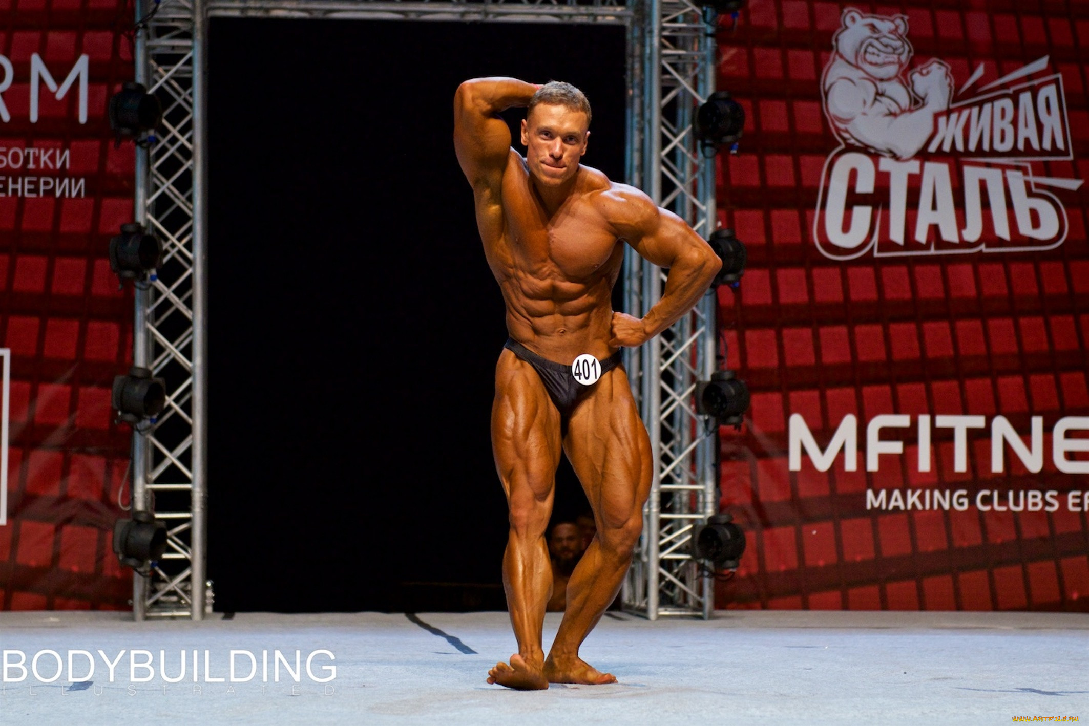, body building, 